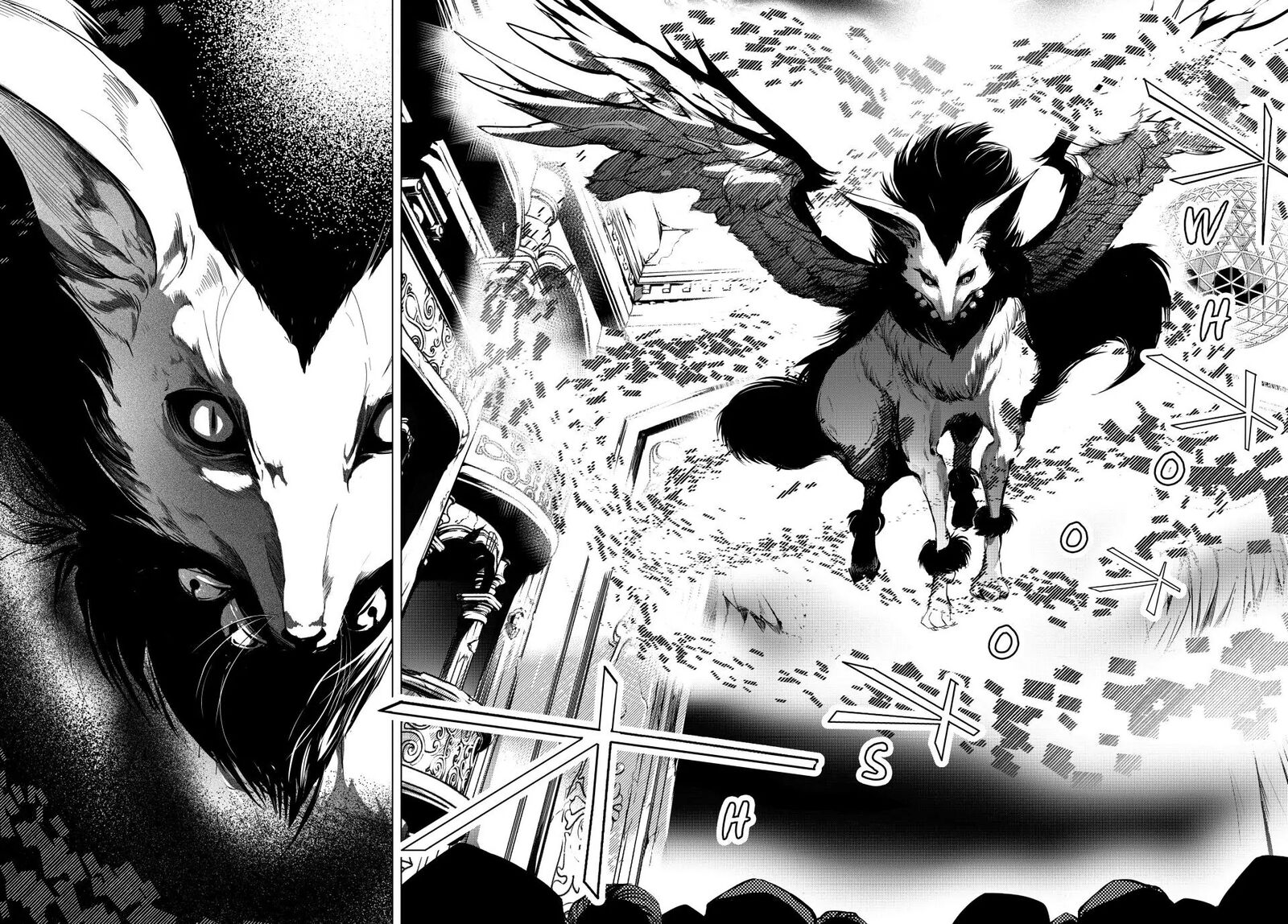 Choudokyuu Cheat Akuyaku Reijou No Karei Naru Fukushuutan Chapter 30a Page 8
