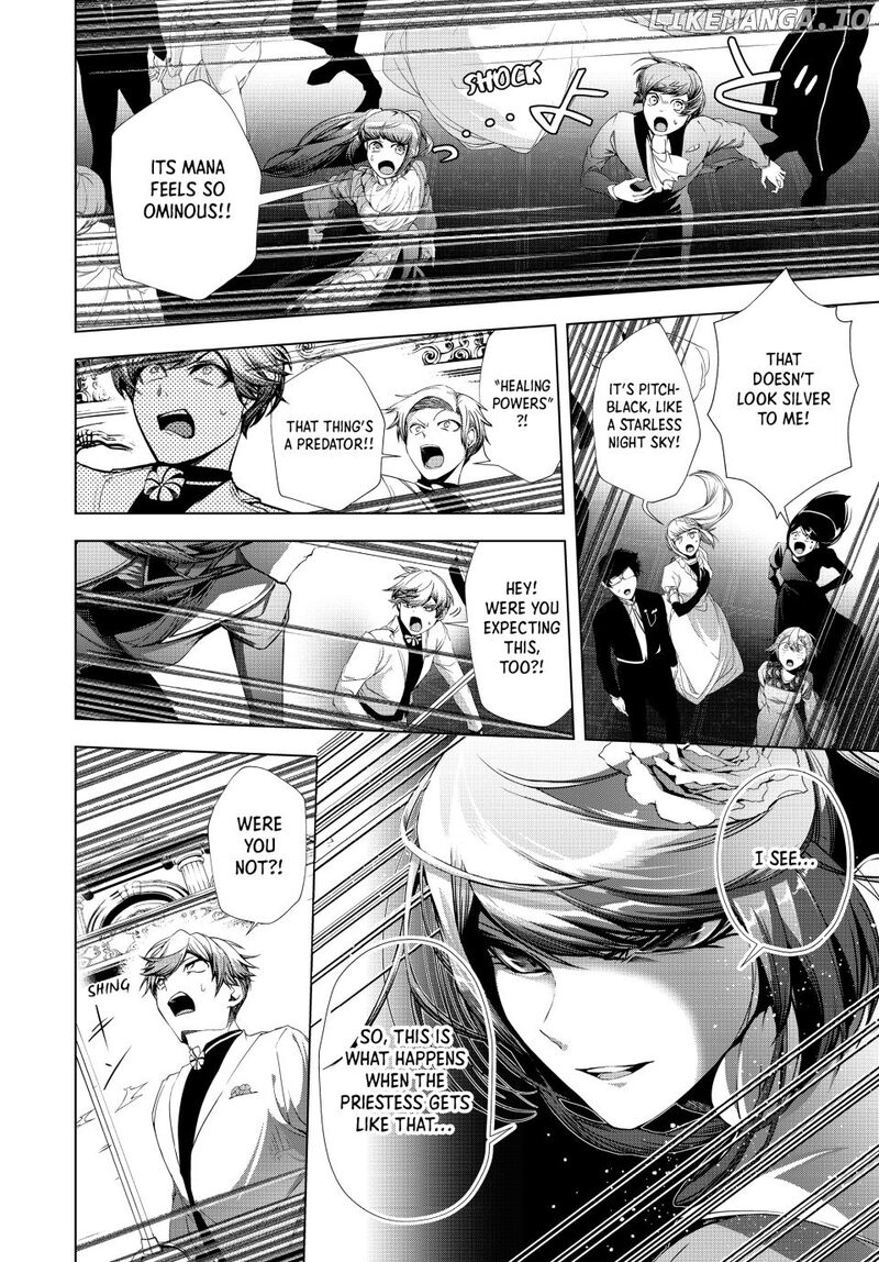 Choudokyuu Cheat Akuyaku Reijou No Karei Naru Fukushuutan Chapter 30a Page 9