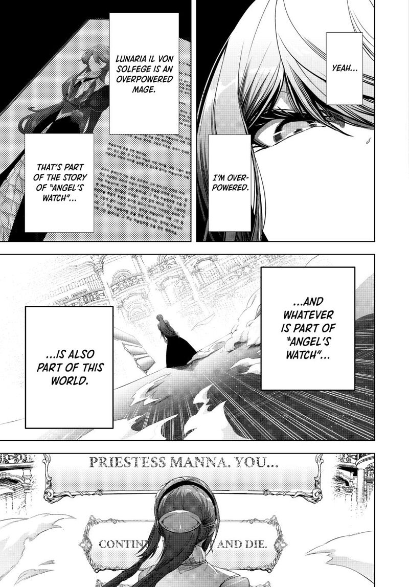 Choudokyuu Cheat Akuyaku Reijou No Karei Naru Fukushuutan Chapter 31b Page 1