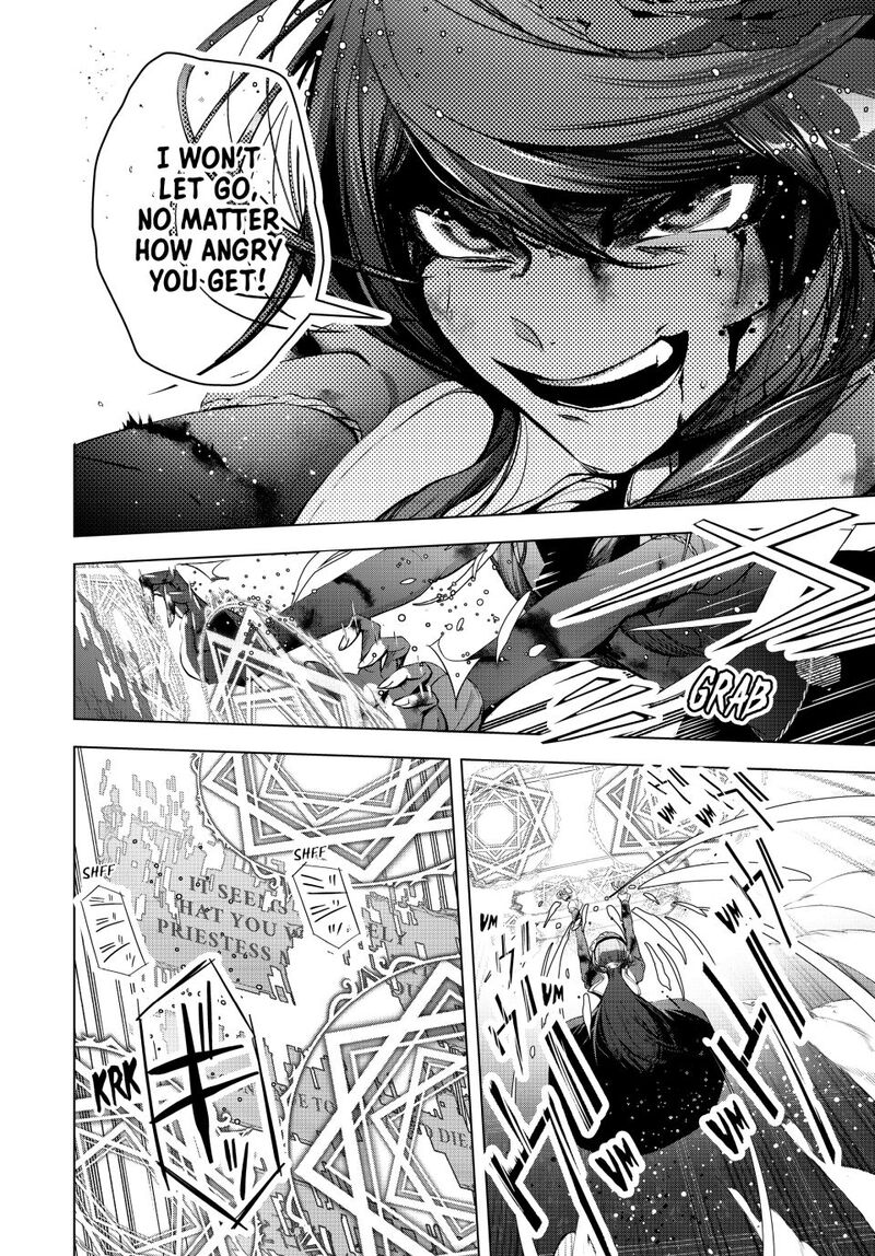 Choudokyuu Cheat Akuyaku Reijou No Karei Naru Fukushuutan Chapter 31b Page 10