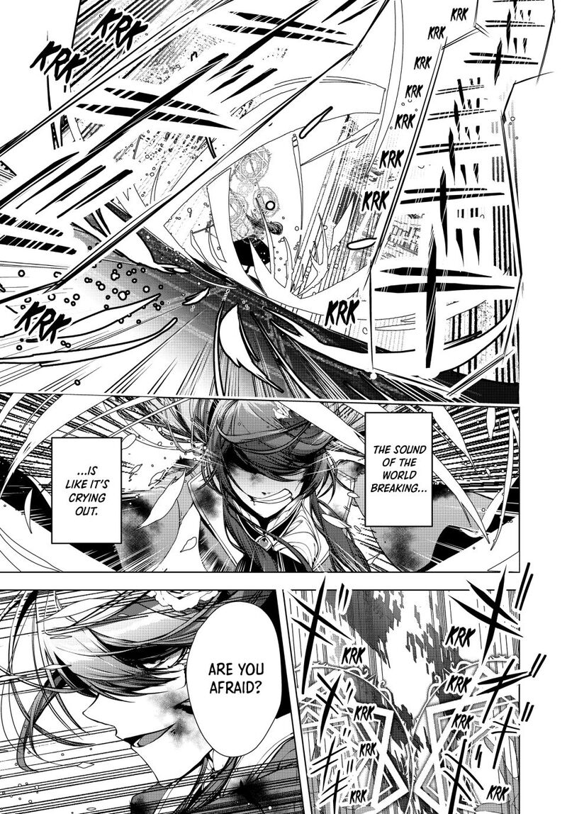 Choudokyuu Cheat Akuyaku Reijou No Karei Naru Fukushuutan Chapter 31b Page 11