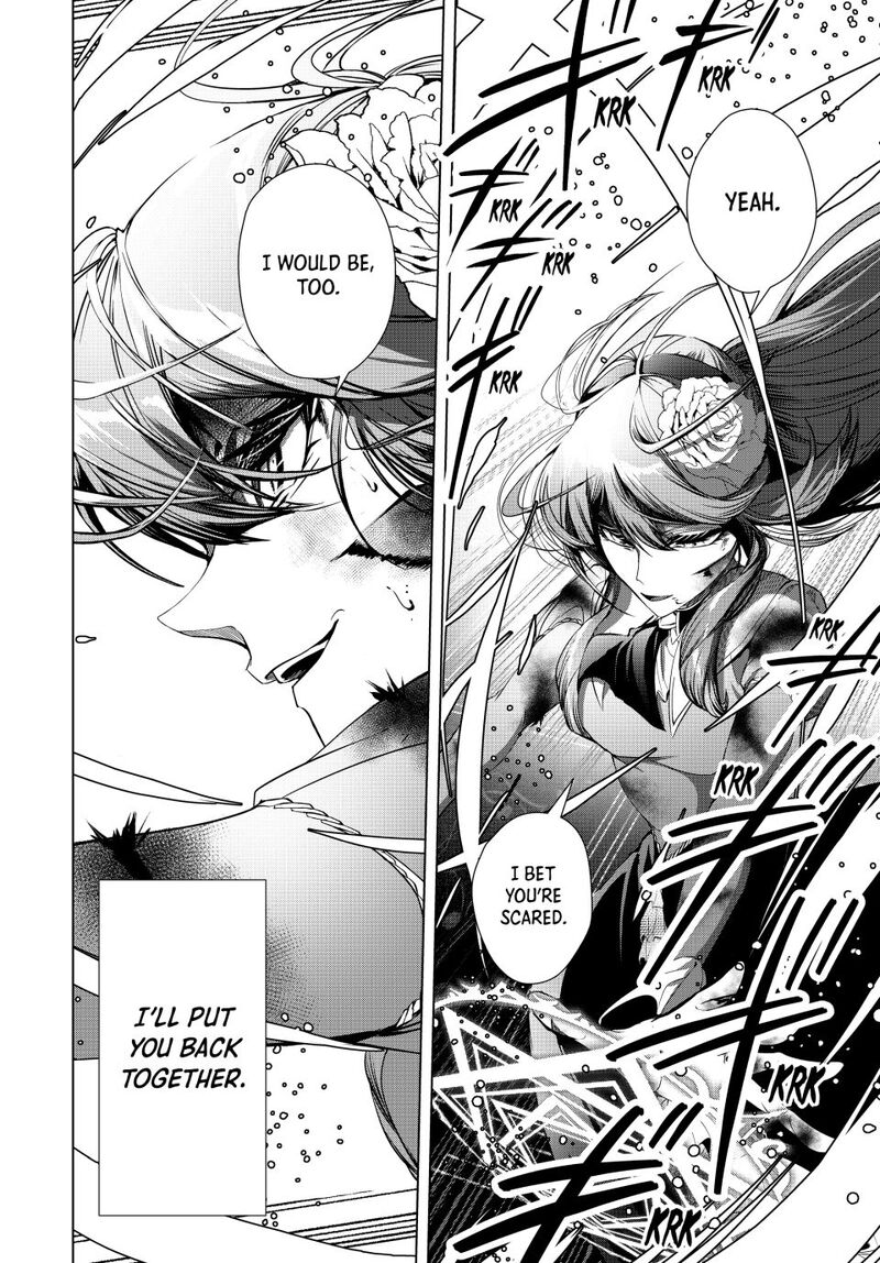 Choudokyuu Cheat Akuyaku Reijou No Karei Naru Fukushuutan Chapter 31b Page 12