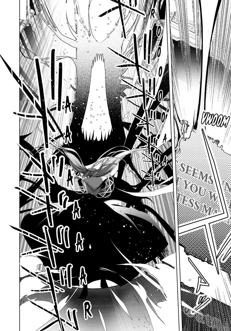 Choudokyuu Cheat Akuyaku Reijou No Karei Naru Fukushuutan Chapter 31b Page 14