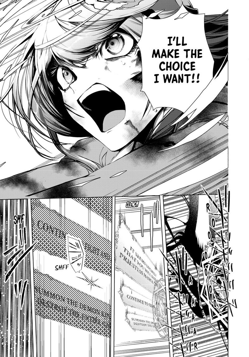Choudokyuu Cheat Akuyaku Reijou No Karei Naru Fukushuutan Chapter 31b Page 15