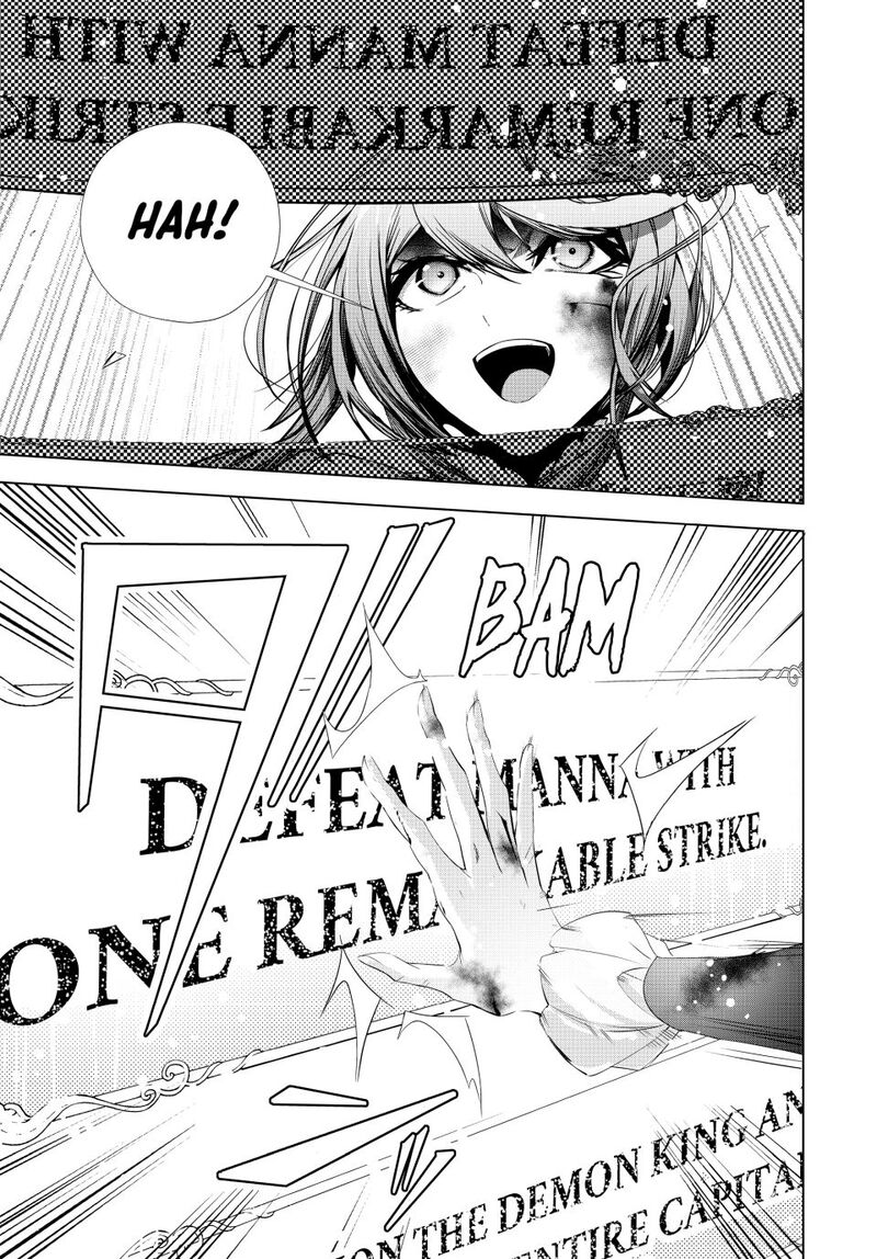 Choudokyuu Cheat Akuyaku Reijou No Karei Naru Fukushuutan Chapter 31b Page 17