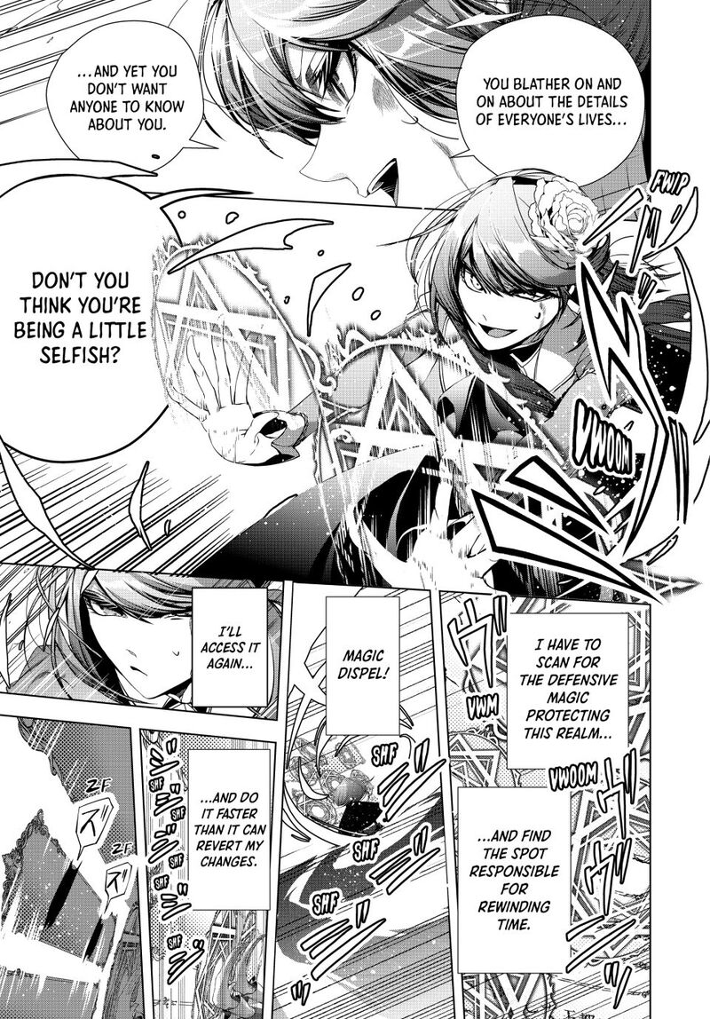 Choudokyuu Cheat Akuyaku Reijou No Karei Naru Fukushuutan Chapter 31b Page 7
