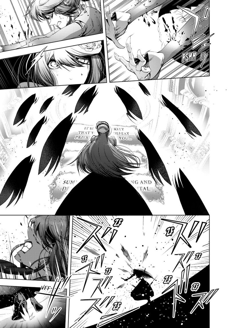 Choudokyuu Cheat Akuyaku Reijou No Karei Naru Fukushuutan Chapter 31b Page 9