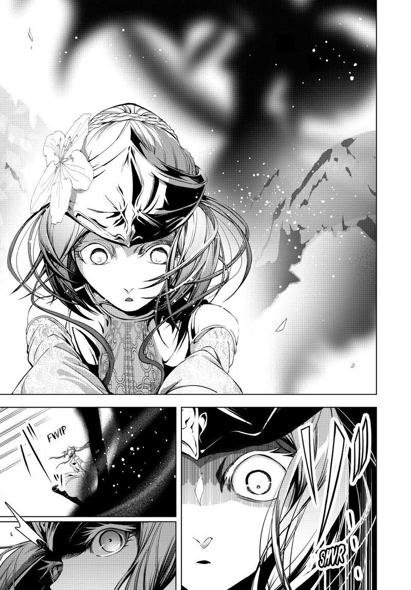 Choudokyuu Cheat Akuyaku Reijou No Karei Naru Fukushuutan Chapter 32 Page 11