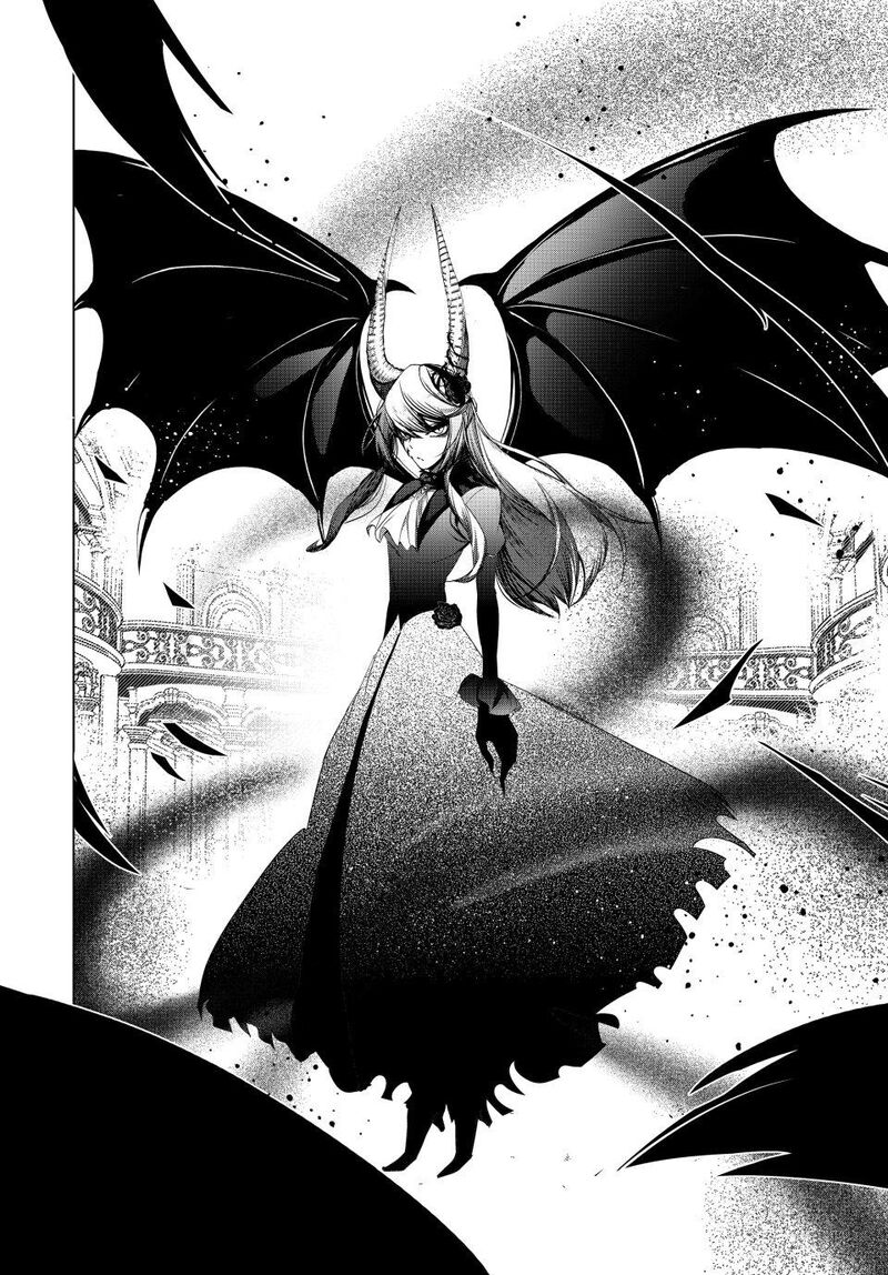 Choudokyuu Cheat Akuyaku Reijou No Karei Naru Fukushuutan Chapter 32 Page 12