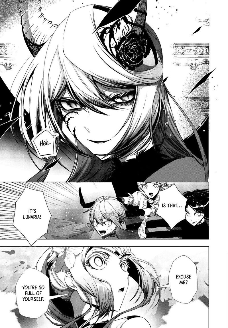 Choudokyuu Cheat Akuyaku Reijou No Karei Naru Fukushuutan Chapter 32 Page 13