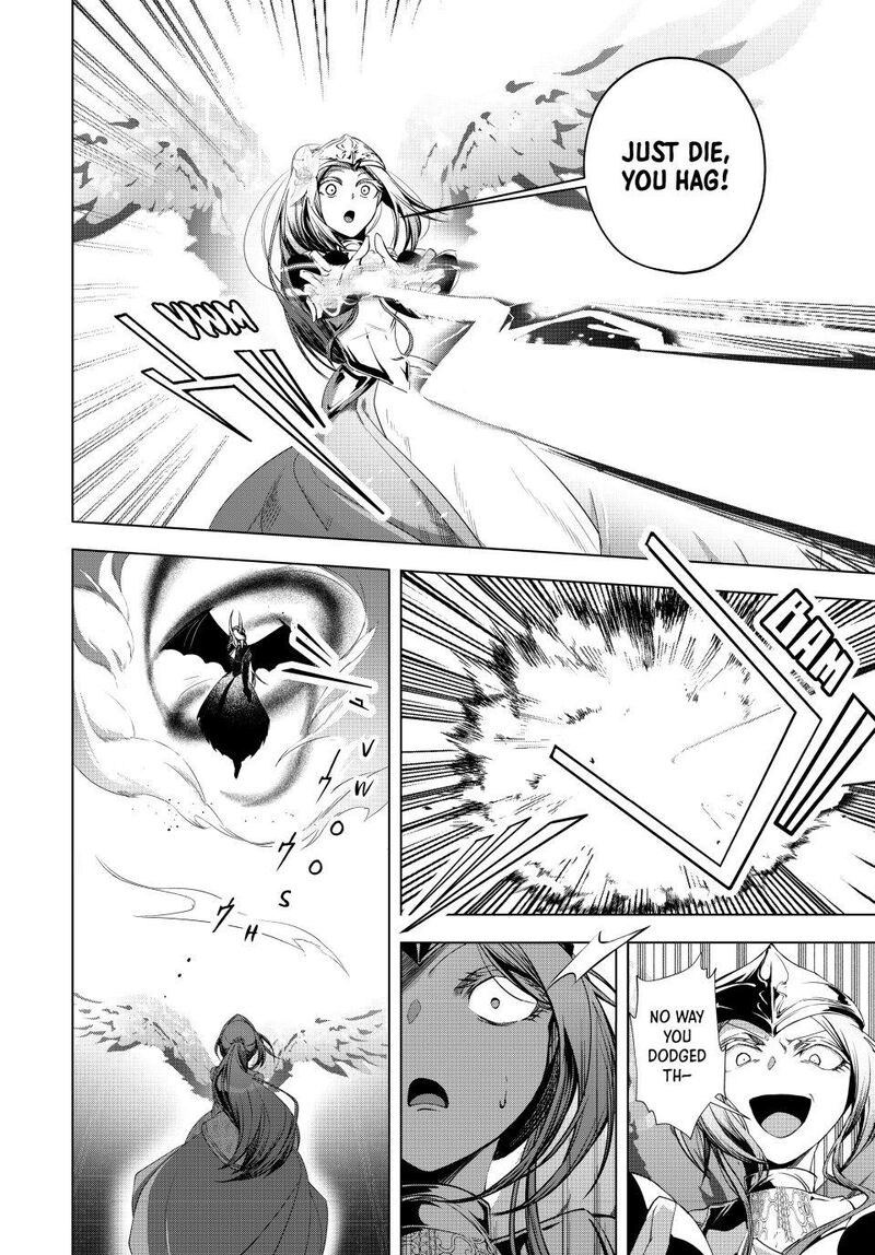 Choudokyuu Cheat Akuyaku Reijou No Karei Naru Fukushuutan Chapter 32 Page 14