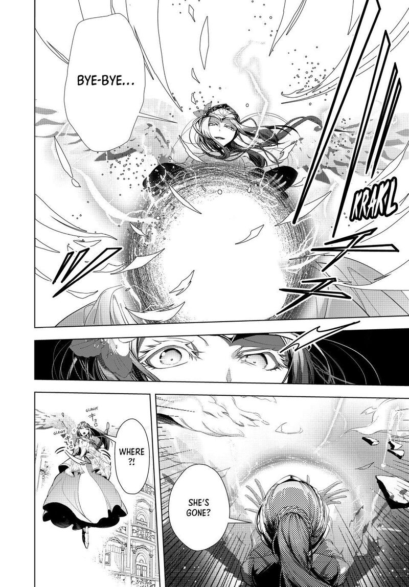 Choudokyuu Cheat Akuyaku Reijou No Karei Naru Fukushuutan Chapter 32 Page 2