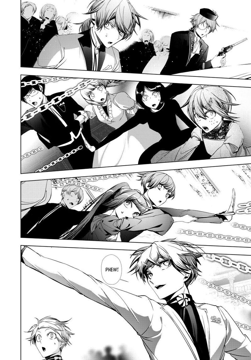 Choudokyuu Cheat Akuyaku Reijou No Karei Naru Fukushuutan Chapter 32 Page 22