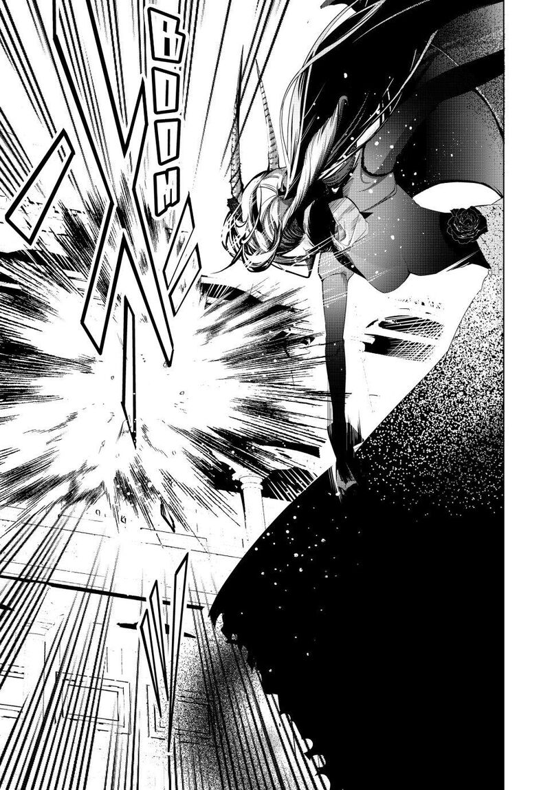 Choudokyuu Cheat Akuyaku Reijou No Karei Naru Fukushuutan Chapter 32 Page 23