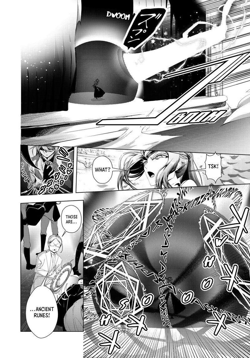 Choudokyuu Cheat Akuyaku Reijou No Karei Naru Fukushuutan Chapter 32 Page 4