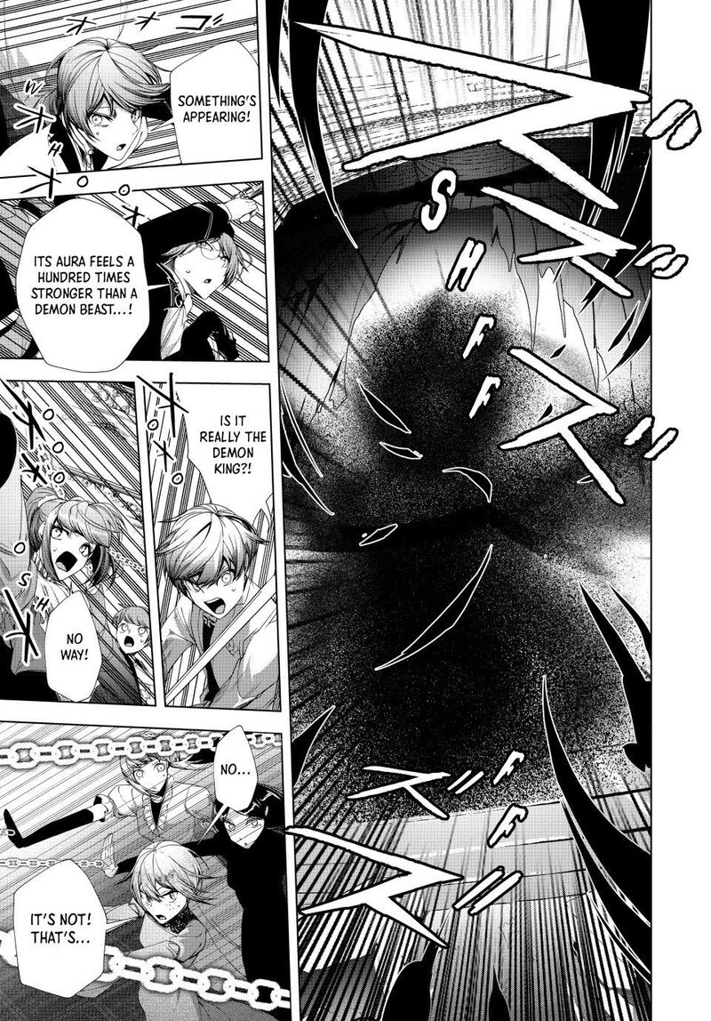 Choudokyuu Cheat Akuyaku Reijou No Karei Naru Fukushuutan Chapter 32 Page 9
