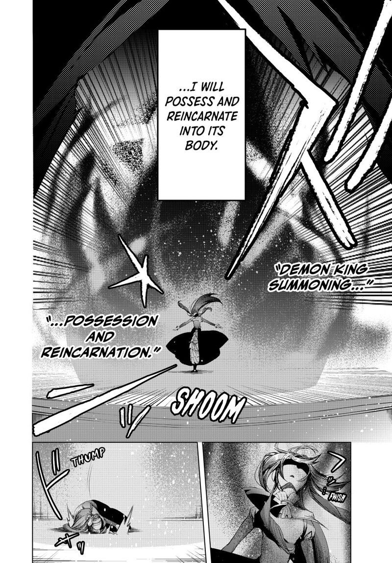 Choudokyuu Cheat Akuyaku Reijou No Karei Naru Fukushuutan Chapter 32a Page 8