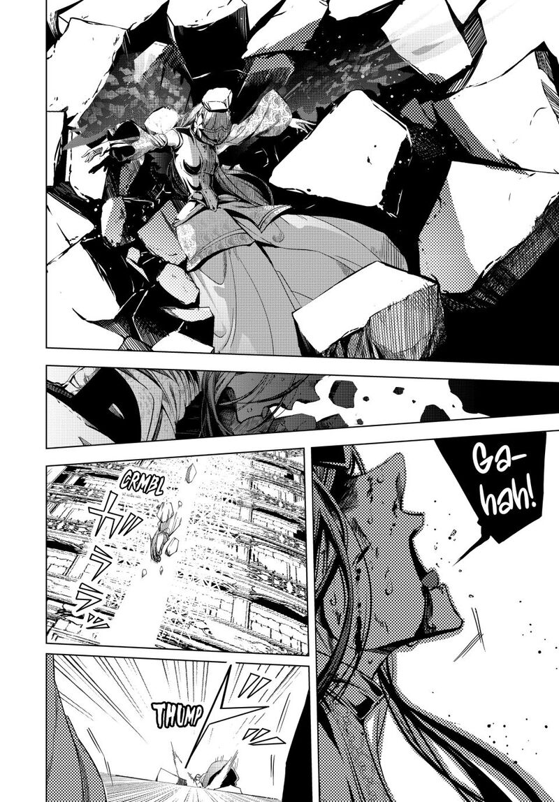 Choudokyuu Cheat Akuyaku Reijou No Karei Naru Fukushuutan Chapter 32b Page 8