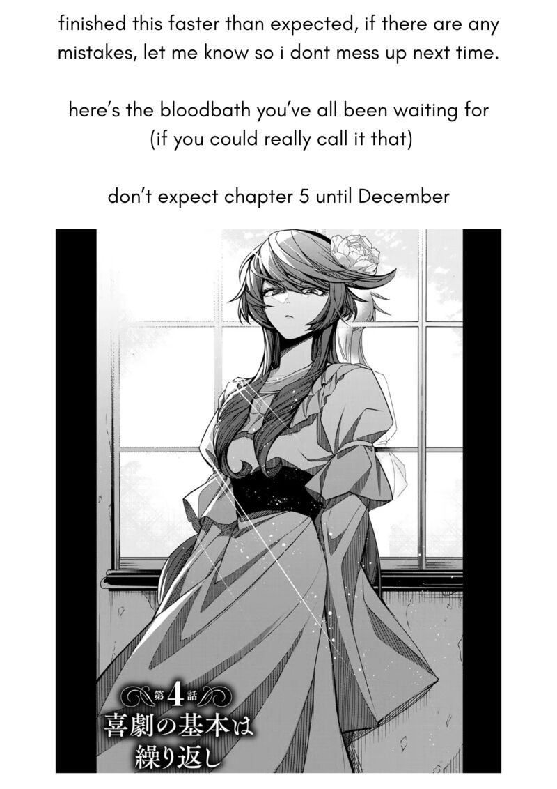 Choudokyuu Cheat Akuyaku Reijou No Karei Naru Fukushuutan Chapter 4 Page 1