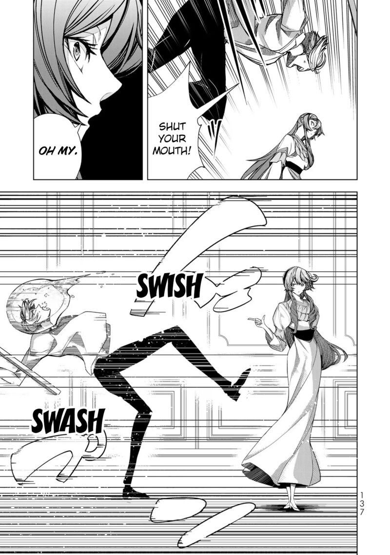 Choudokyuu Cheat Akuyaku Reijou No Karei Naru Fukushuutan Chapter 4 Page 10