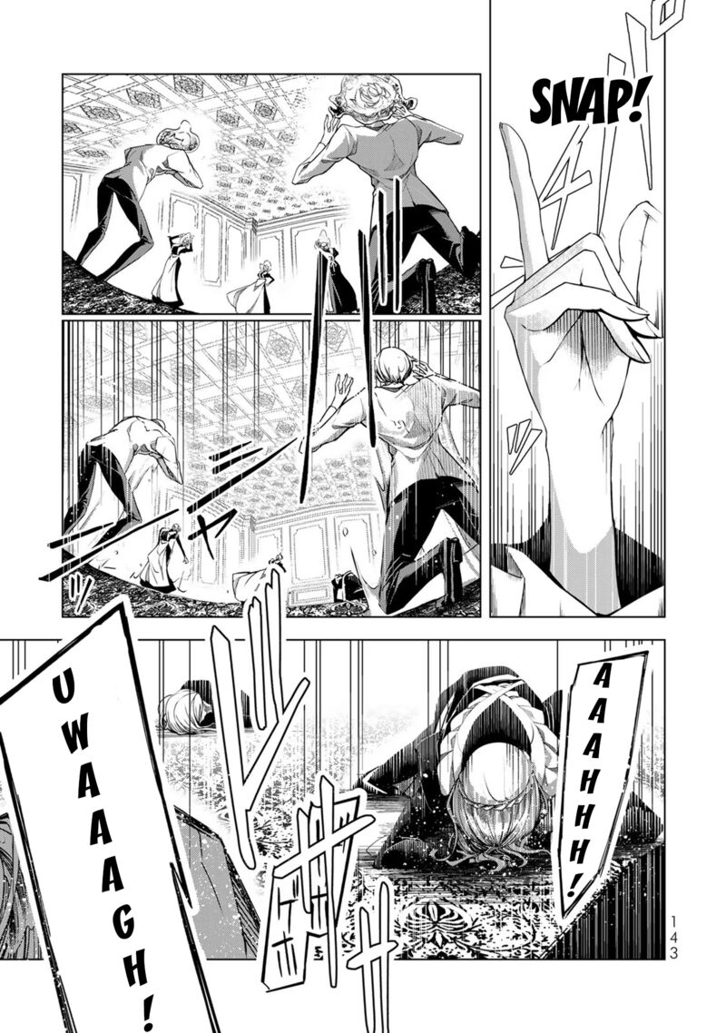 Choudokyuu Cheat Akuyaku Reijou No Karei Naru Fukushuutan Chapter 4 Page 16