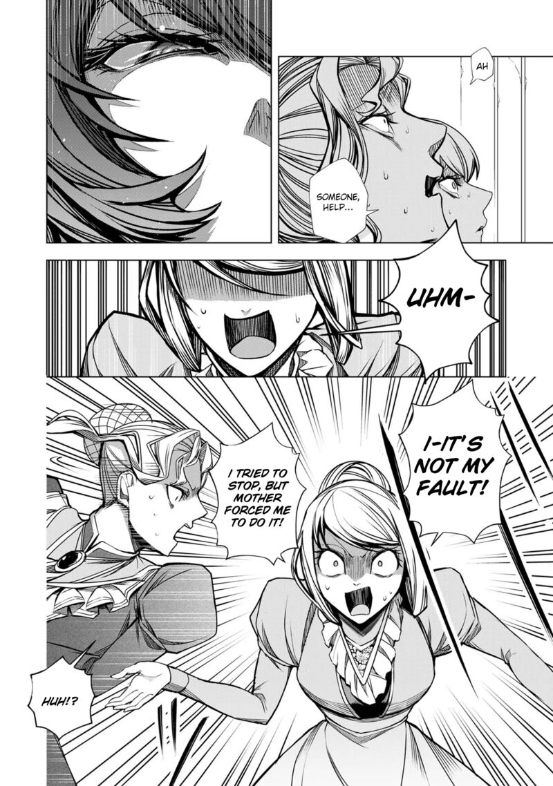 Choudokyuu Cheat Akuyaku Reijou No Karei Naru Fukushuutan Chapter 4 Page 19