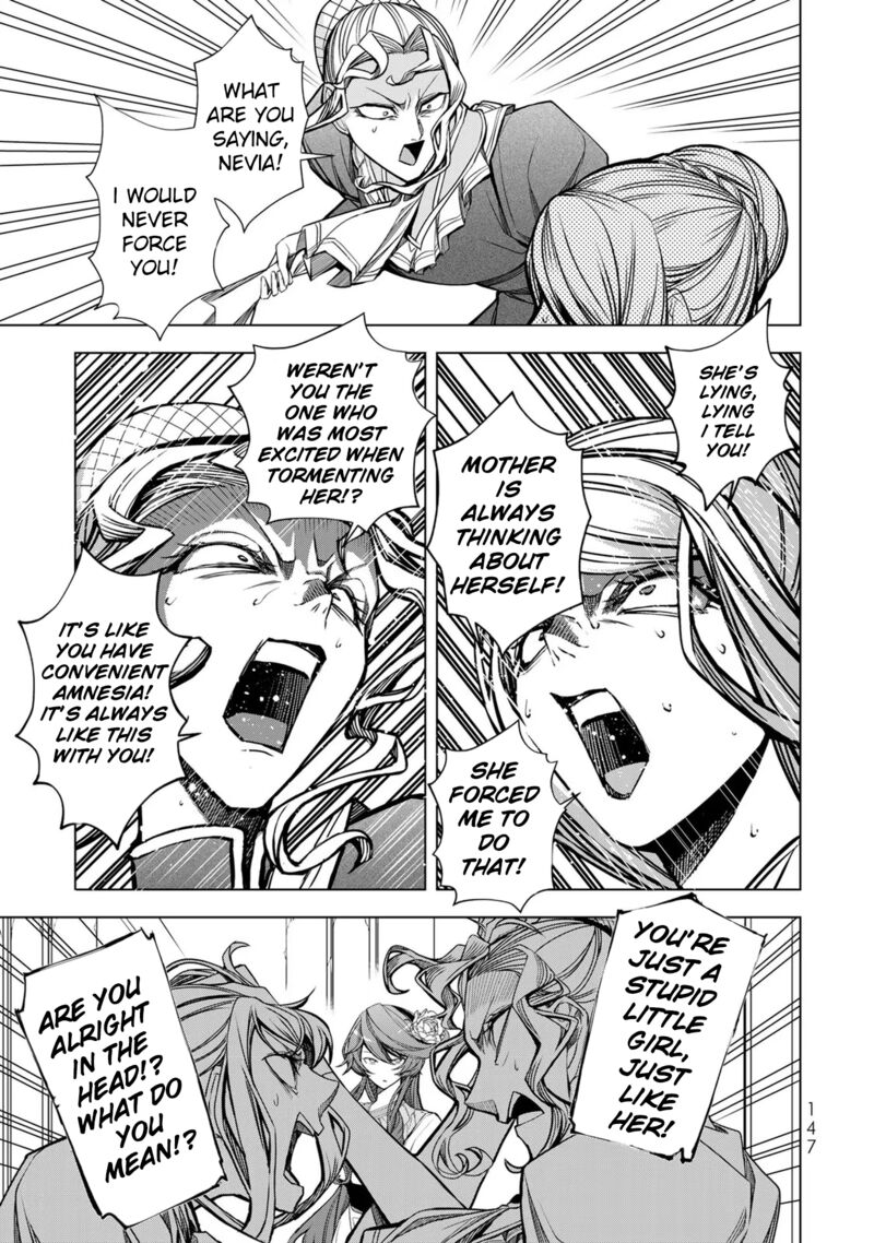 Choudokyuu Cheat Akuyaku Reijou No Karei Naru Fukushuutan Chapter 4 Page 20