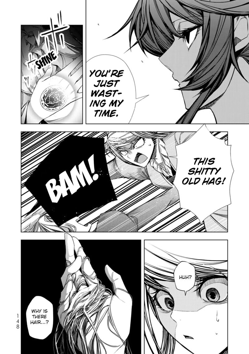 Choudokyuu Cheat Akuyaku Reijou No Karei Naru Fukushuutan Chapter 4 Page 21