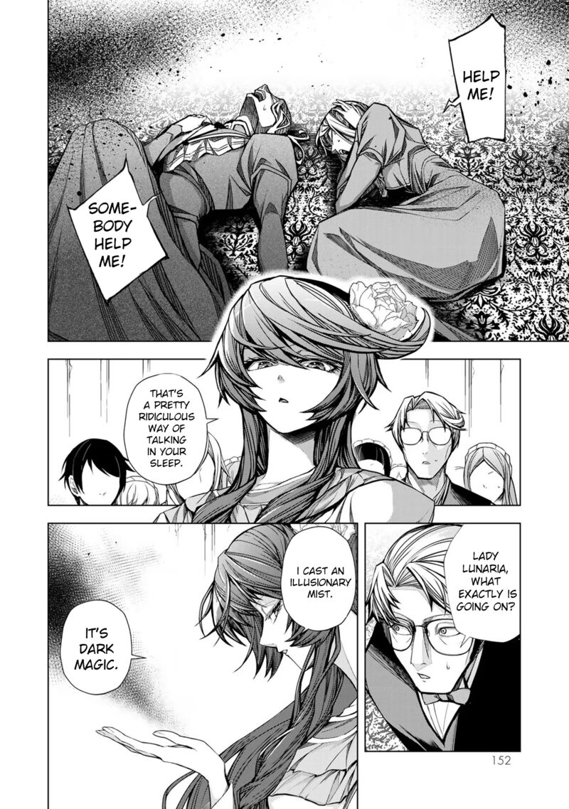 Choudokyuu Cheat Akuyaku Reijou No Karei Naru Fukushuutan Chapter 4 Page 25