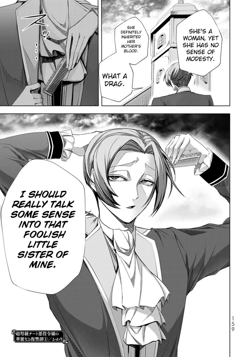 Choudokyuu Cheat Akuyaku Reijou No Karei Naru Fukushuutan Chapter 4 Page 32