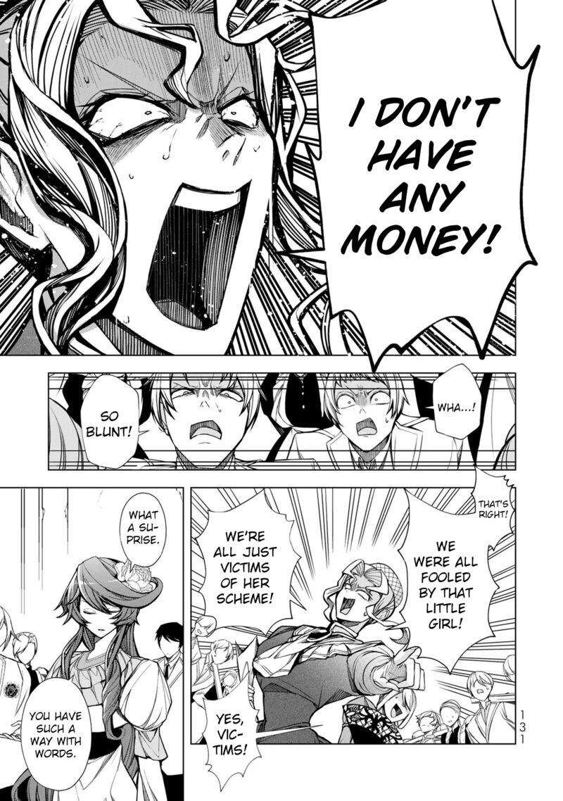 Choudokyuu Cheat Akuyaku Reijou No Karei Naru Fukushuutan Chapter 4 Page 4
