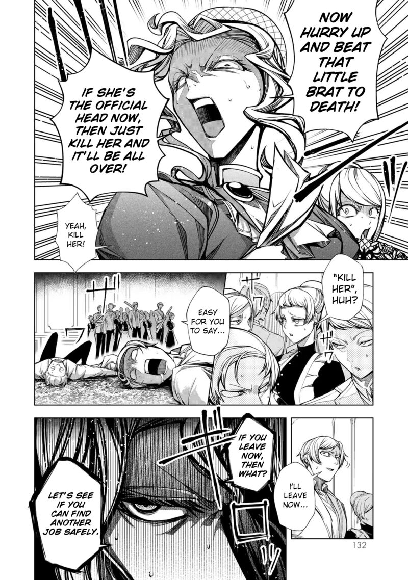 Choudokyuu Cheat Akuyaku Reijou No Karei Naru Fukushuutan Chapter 4 Page 5