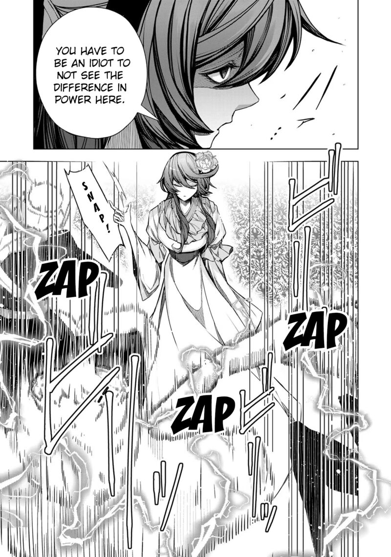 Choudokyuu Cheat Akuyaku Reijou No Karei Naru Fukushuutan Chapter 4 Page 8