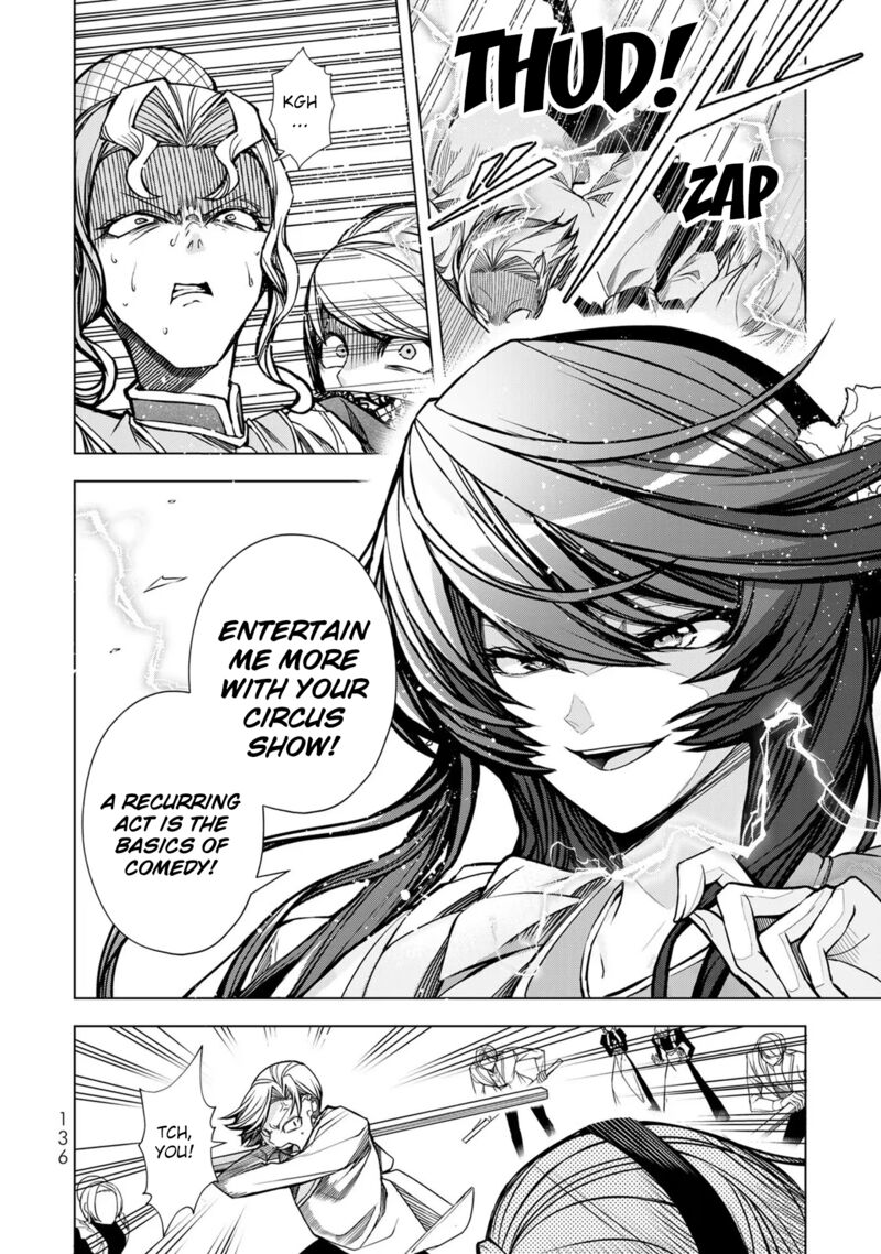 Choudokyuu Cheat Akuyaku Reijou No Karei Naru Fukushuutan Chapter 4 Page 9