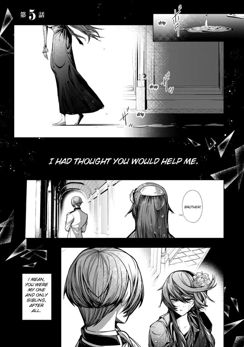 Choudokyuu Cheat Akuyaku Reijou No Karei Naru Fukushuutan Chapter 5 Page 1