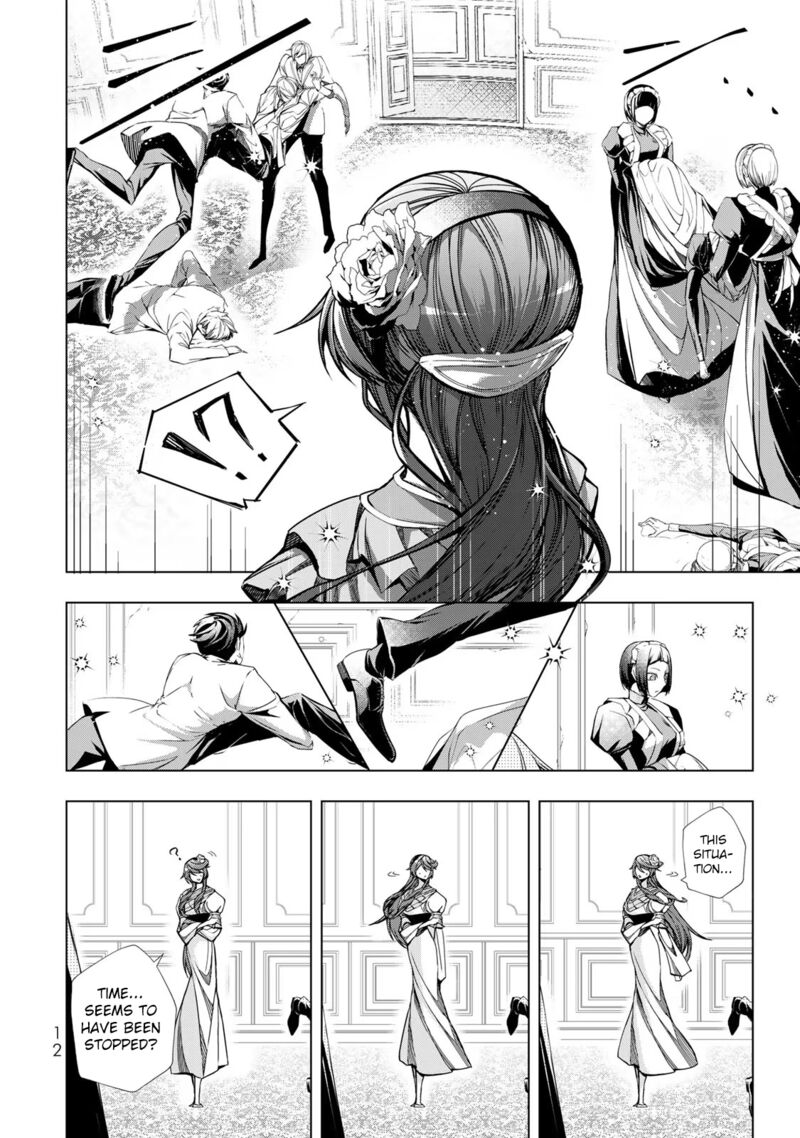 Choudokyuu Cheat Akuyaku Reijou No Karei Naru Fukushuutan Chapter 5 Page 10
