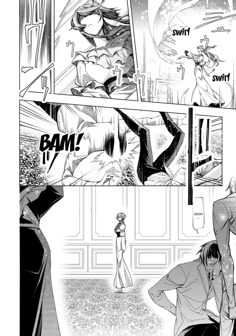 Choudokyuu Cheat Akuyaku Reijou No Karei Naru Fukushuutan Chapter 5 Page 16