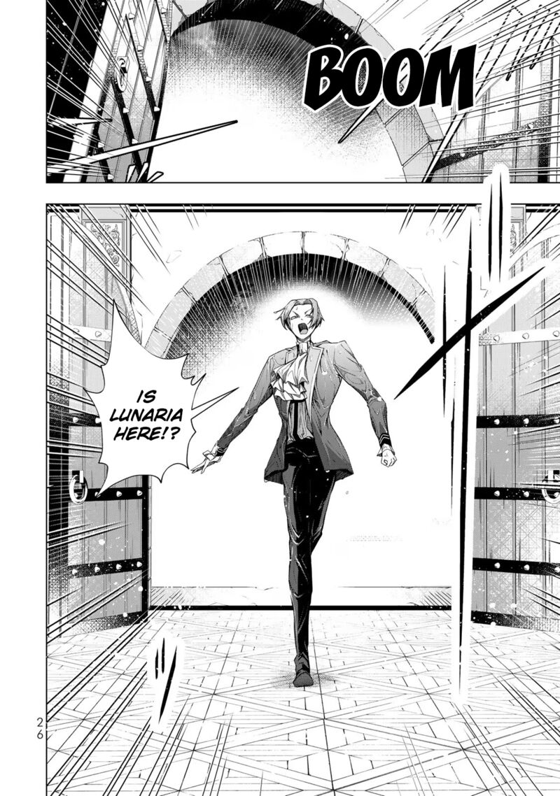 Choudokyuu Cheat Akuyaku Reijou No Karei Naru Fukushuutan Chapter 5 Page 24