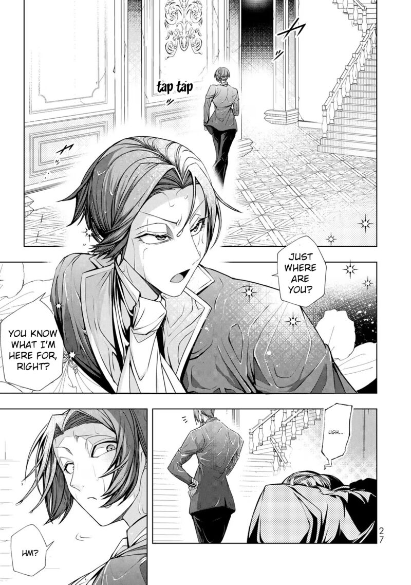 Choudokyuu Cheat Akuyaku Reijou No Karei Naru Fukushuutan Chapter 5 Page 25
