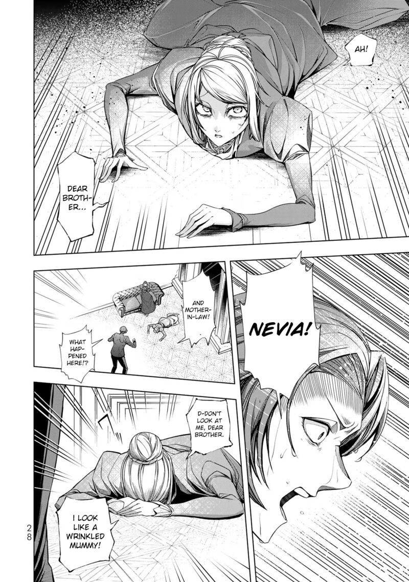 Choudokyuu Cheat Akuyaku Reijou No Karei Naru Fukushuutan Chapter 5 Page 26