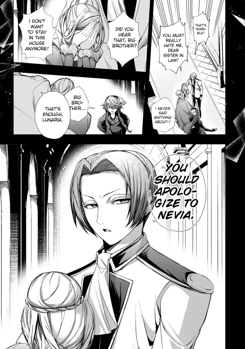 Choudokyuu Cheat Akuyaku Reijou No Karei Naru Fukushuutan Chapter 5 Page 5
