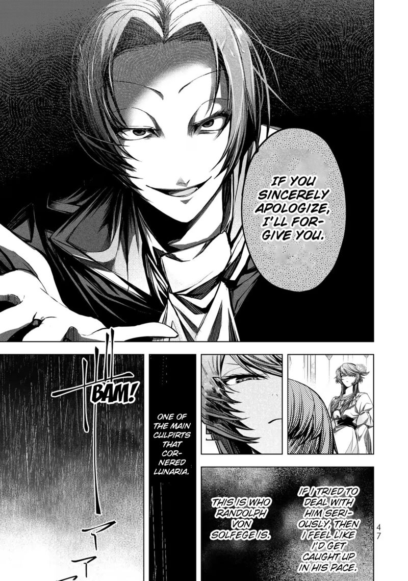 Choudokyuu Cheat Akuyaku Reijou No Karei Naru Fukushuutan Chapter 6 Page 11