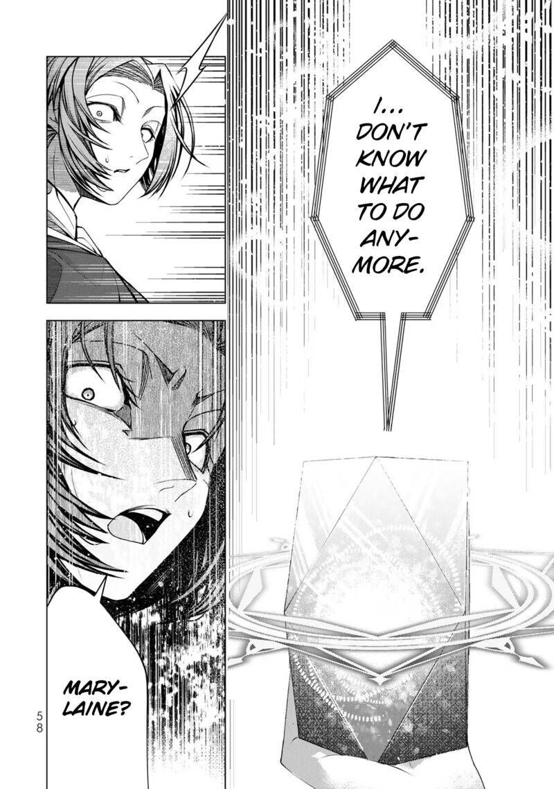 Choudokyuu Cheat Akuyaku Reijou No Karei Naru Fukushuutan Chapter 6 Page 22