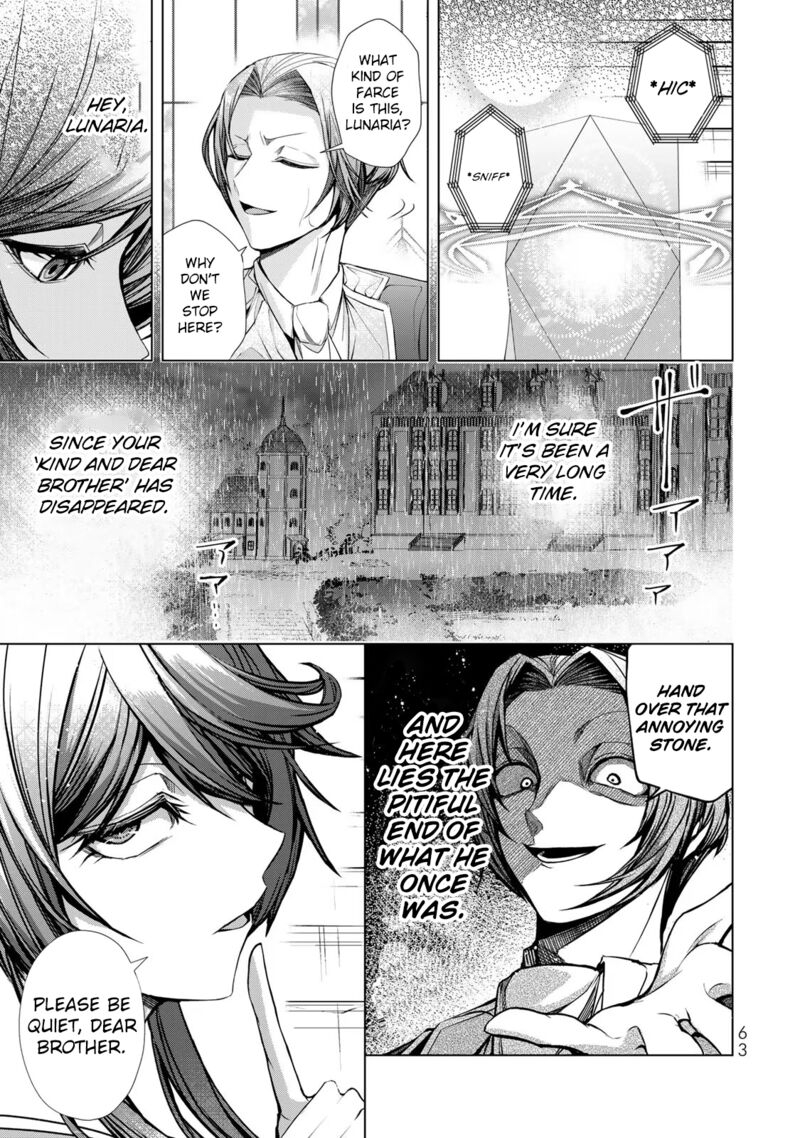 Choudokyuu Cheat Akuyaku Reijou No Karei Naru Fukushuutan Chapter 6 Page 27