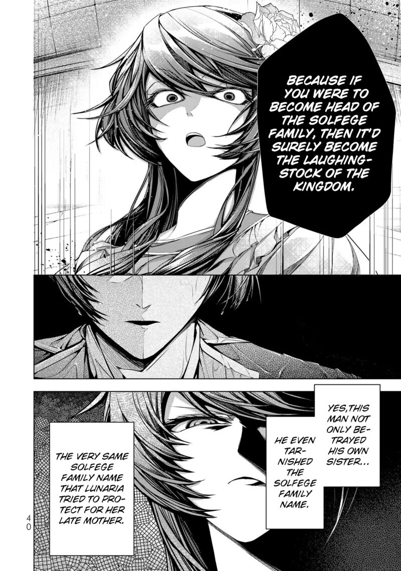 Choudokyuu Cheat Akuyaku Reijou No Karei Naru Fukushuutan Chapter 6 Page 4