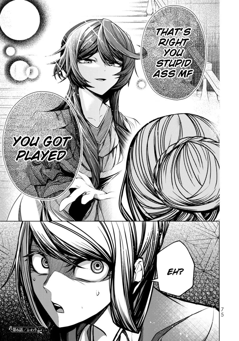 Choudokyuu Cheat Akuyaku Reijou No Karei Naru Fukushuutan Chapter 6 Page 41