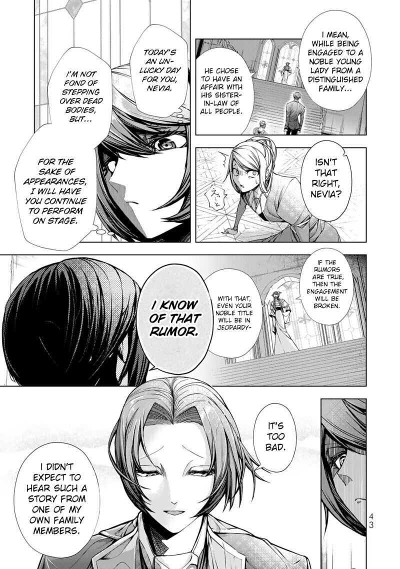 Choudokyuu Cheat Akuyaku Reijou No Karei Naru Fukushuutan Chapter 6 Page 7