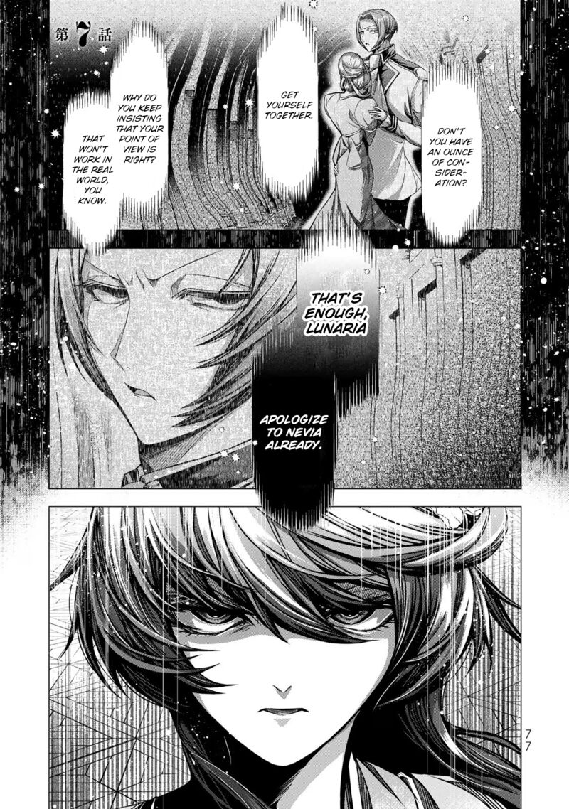 Choudokyuu Cheat Akuyaku Reijou No Karei Naru Fukushuutan Chapter 7 Page 1
