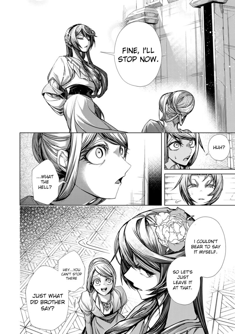 Choudokyuu Cheat Akuyaku Reijou No Karei Naru Fukushuutan Chapter 7 Page 10