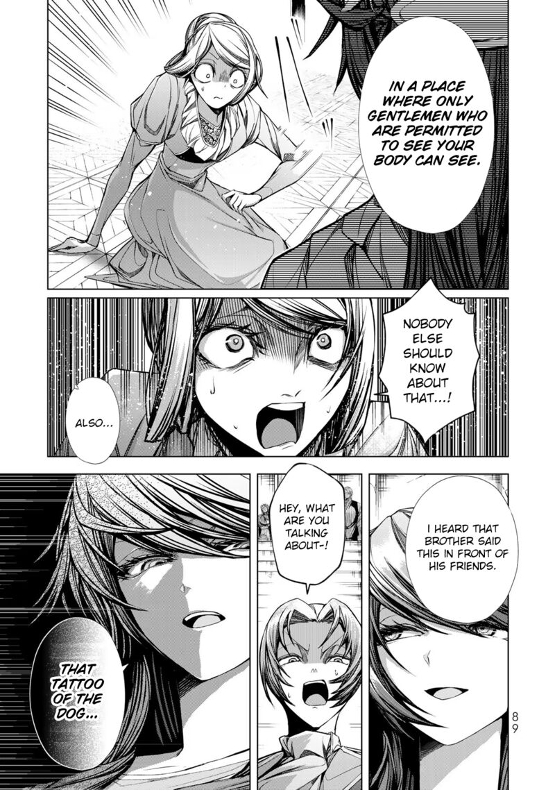 Choudokyuu Cheat Akuyaku Reijou No Karei Naru Fukushuutan Chapter 7 Page 13